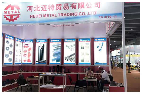 The Hebei Metal Trading CO., LTD.