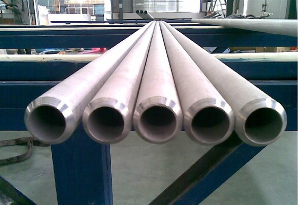 stainless steel pipes grade 201